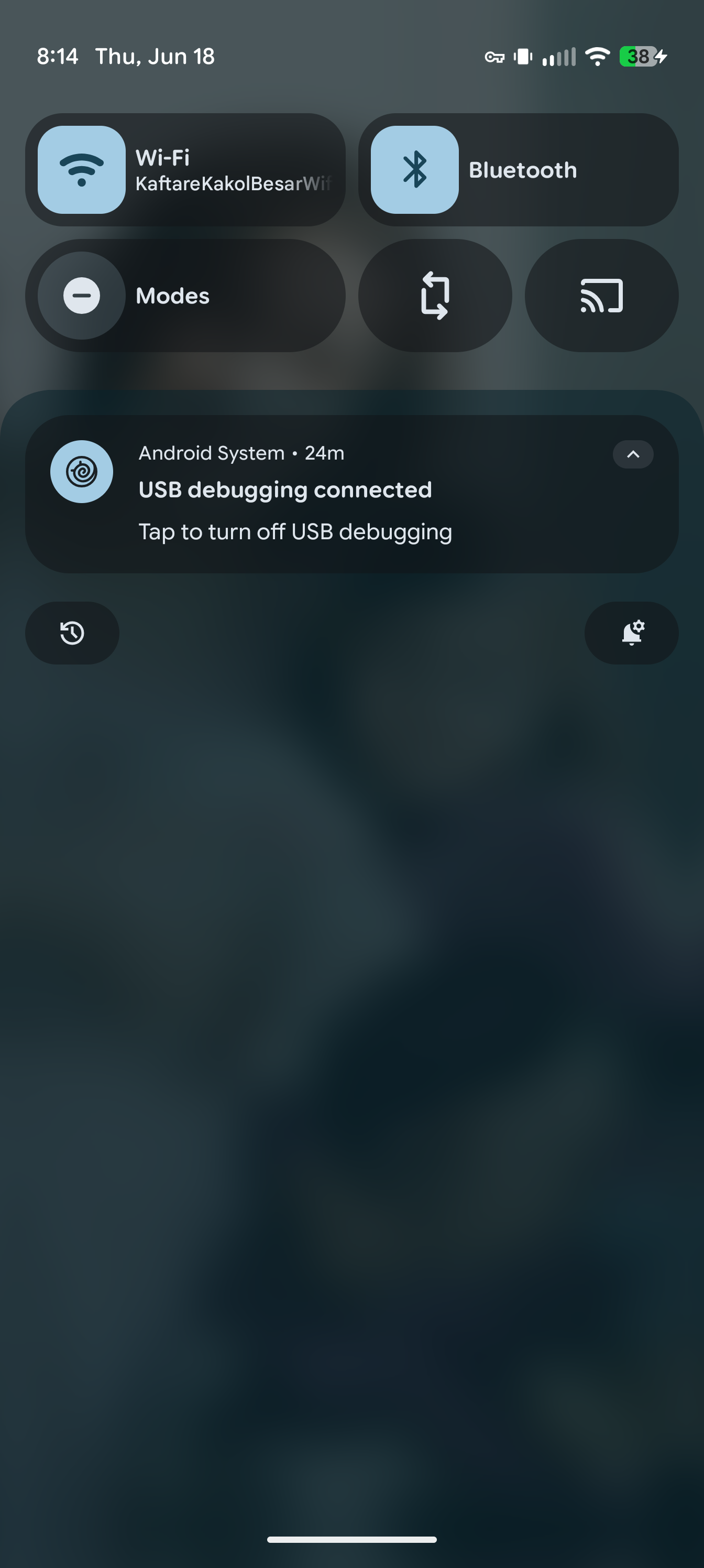Grains Android App Screenshot